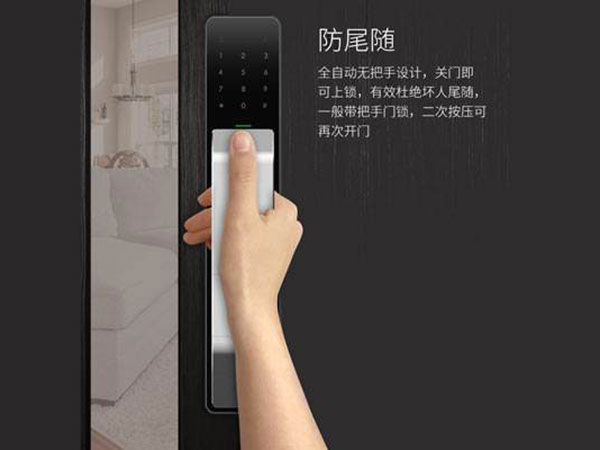 荆州市24小时上门开锁公司